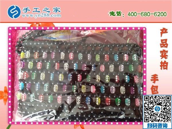 干凈環(huán)保的勵(lì)志珠繡，可以帶回家做的手工活(圖2)