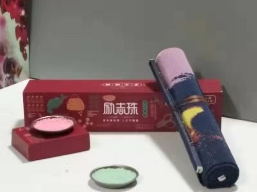 新征程，我們一起前行；新輝煌，我們一起創(chuàng)造！------手工之家新年寄語(yǔ)