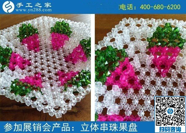 要問什么手工活賺錢？當(dāng)然是有實(shí)力的手工之家(圖1)
