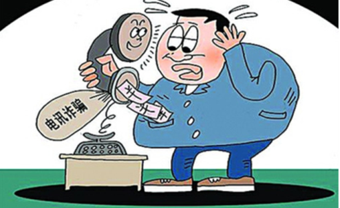防騙在行動，手工之家提醒，快過年了，這些騙局要注意