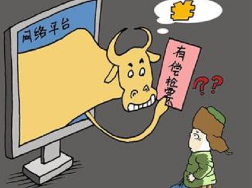 防騙在行動，手工之家提醒，快過年了，這些騙局要注意