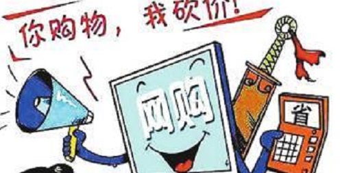 防騙在行動，手工之家提醒，快過年了，這些騙局要注意
