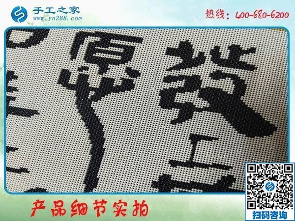 殘疾人在家加工手工活，實(shí)現(xiàn)足不出戶(hù)賺錢(qián)夢(mèng)！(圖1)