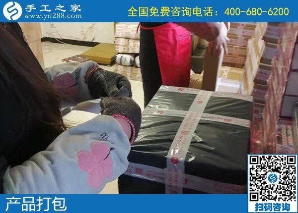 做手工活外發(fā)加工賺到錢了，開開心心過大年！(圖1)