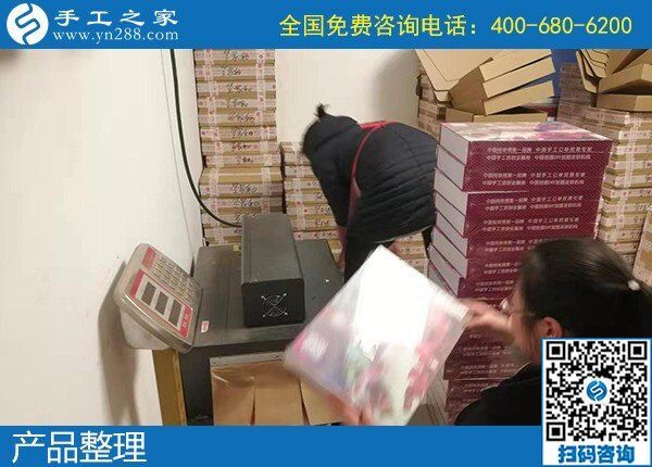 加工手工活?；厥?，就是手工之家的雅薇麗純珠繡(圖1)