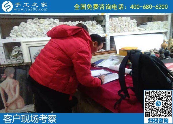 我想找手工活做，選擇手工之家正規(guī)平臺放心(圖1)