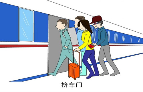 防騙在行動(dòng)，春節(jié)將至，手工之家提醒您收好這份防騙手冊(cè)(圖2)