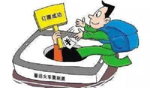防騙在行動(dòng)，春節(jié)將至，手工之家提醒您收好這份防騙手冊(cè)(圖1)