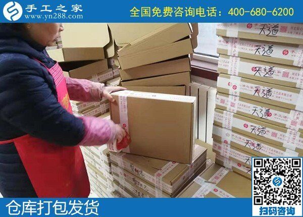 發(fā)放手工活的廠家哪里有？選擇手工之家正規(guī)平臺(圖1)