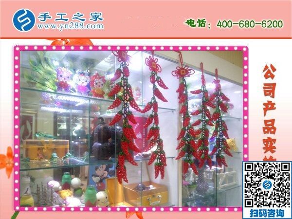 手工活外發(fā)加工招聘，可以在家賺錢的新兼職工作(圖1)