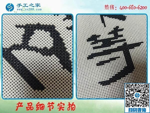 大家都做手工之家的手工活賺到錢了，我也要做！(圖1)