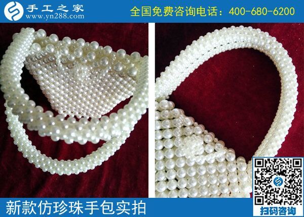 不出門(mén)沒(méi)有收入？在家做手工活加工一樣可以賺錢(qián)(圖1)