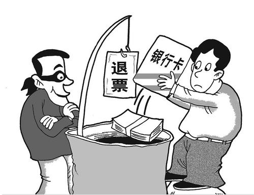防騙在行動，手工之家提醒，疫情期間也要提高警惕，謹防上當！(圖3)