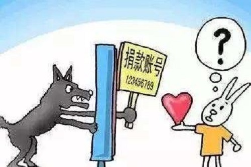 防騙在行動，手工之家提醒，疫情期間也要提高警惕，謹防上當！(圖2)