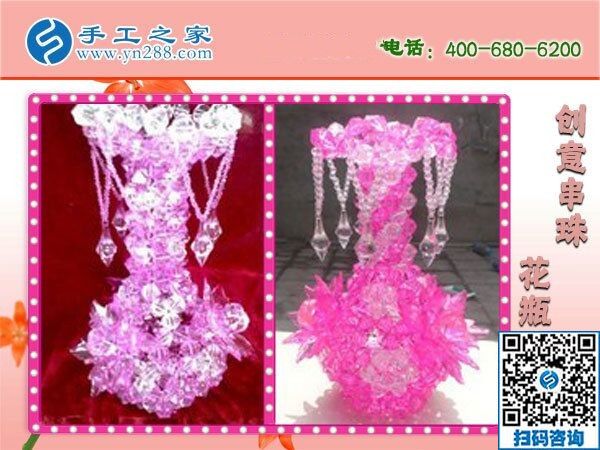 安心在家做手工，足不出戶在家也能把錢掙(圖1)
