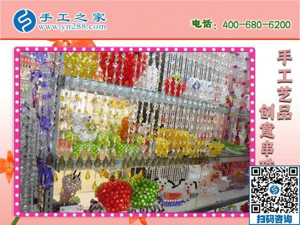 不能出門(mén)不用愁，在家做手工活加工一樣能賺錢(qián)(圖1)