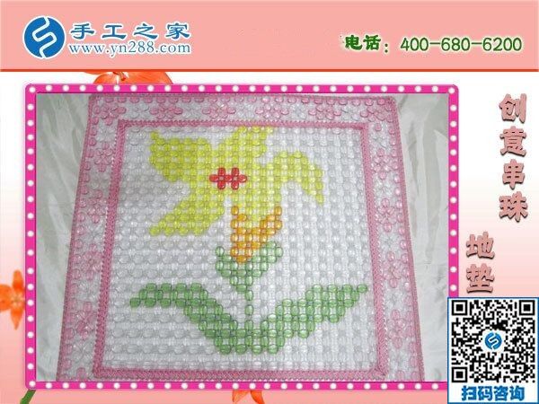環(huán)保無污染的好項目，就是手工之家串珠手工活(圖1)