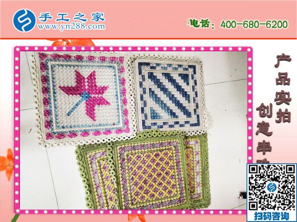 求手工活加工，做手工活就要找手工之家好平臺(圖1)
