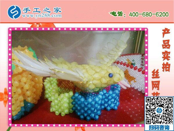 純手工活外發(fā)加工，一針一線手工之家串珠繡(圖1)