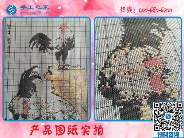 農(nóng)村手工活加盟項(xiàng)目，農(nóng)民在家賺錢致富的好項(xiàng)目(圖1)