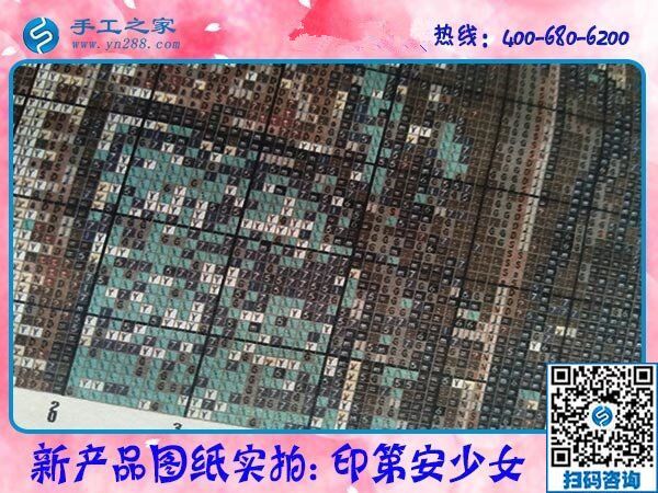 在家做手工活賺錢，足不出戶抗疫期間也能有收入(圖1)
