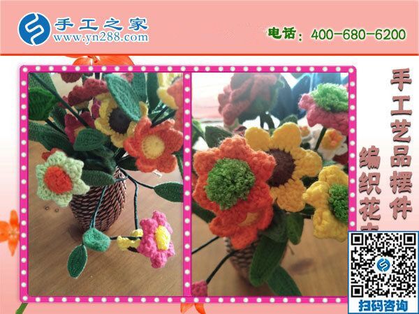 有沒有手工活可以拿回家做的？如何找到正規(guī)的？(圖1)