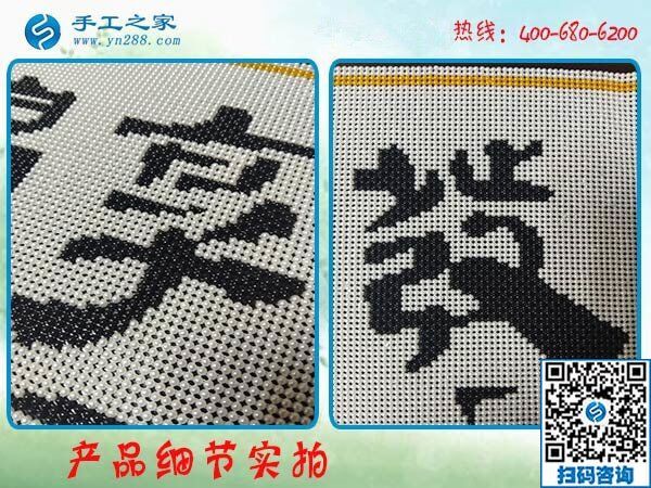 滿足自己愛(ài)好，又可以賺到錢！手工愛(ài)好者們說(shuō)(圖1)