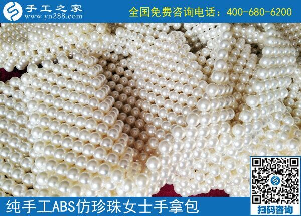 人性化手工活平臺，不會因為延期交貨而扣錢(圖1)