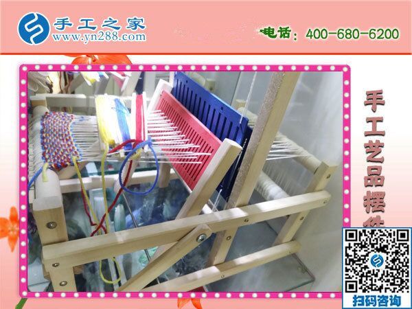 手工之家網(wǎng)是真的嗎？看看合作過(guò)的人怎么說(shuō)(圖1)