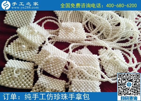 疫情期間在家沒事做，不如做點手工活賺錢又安全(圖1)