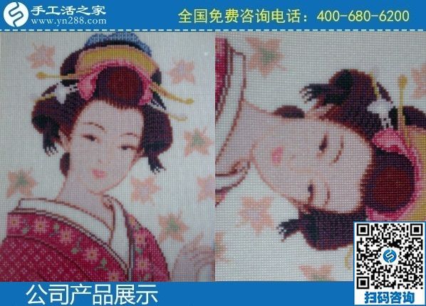 找對(duì)正規(guī)手工活和遇到騙子的區(qū)別，客戶需謹(jǐn)慎(圖1)