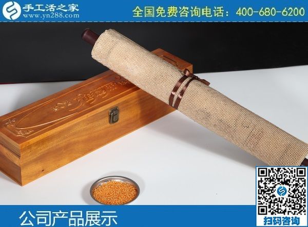 做手工之家會員的7種收益，不只有加工費哦！(圖1)