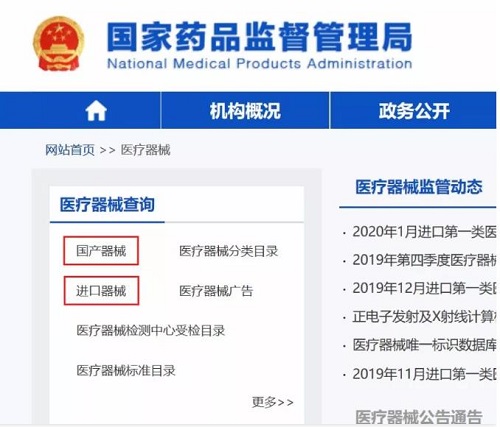 防騙在行動，第一波在朋友圈“賣口罩”騙人的的已陸續(xù)被判刑……，手工之家提醒大家注意防騙(圖4)