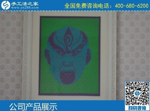 我想做手工之家的勵志珠手工活，有年齡要求嗎？(圖1)