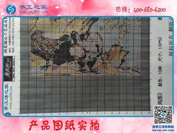 不想出去工作還想掙錢？這樣的好事真的有！(圖1)