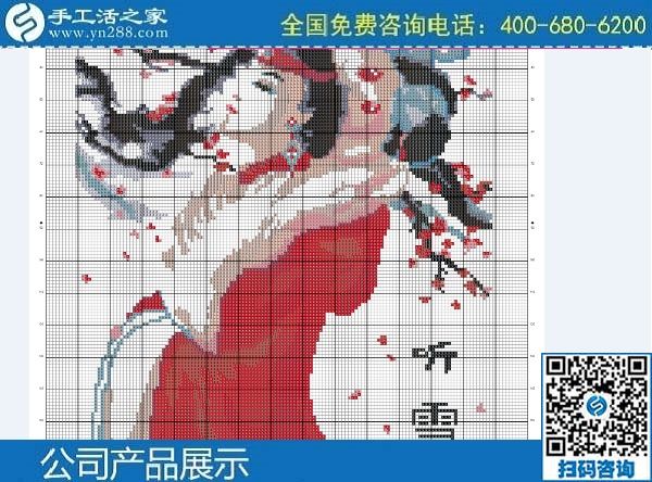 春暖花開串珠繡，做手工活加工足不出戶賺錢(圖1)