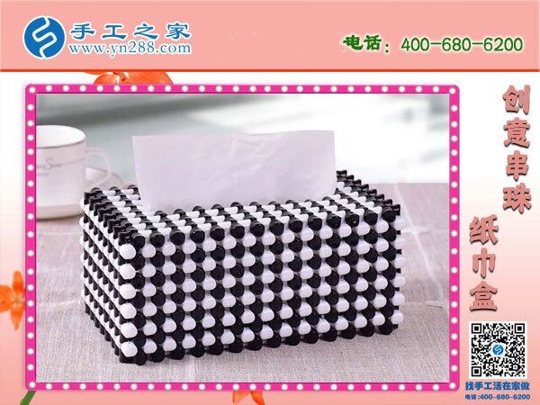 她用下班后2小時(shí)做手工，賺到一份不錯(cuò)的收入(圖1)