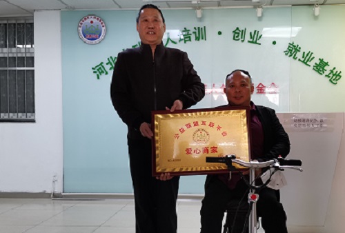 有愛才是一個(gè)企業(yè)的大成！手工之家助殘逐夢(mèng)、公益慈善，一直在路上！(圖4)