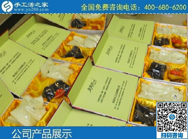 手工活外發(fā)廠家，正規(guī)平臺就在邯鄲手工之家(圖1)