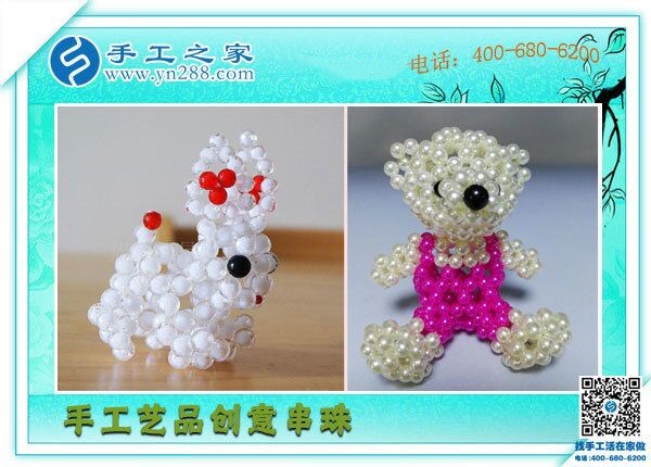 適合農(nóng)村婦女做的手工活，可以在家賺錢的手工活(圖1)