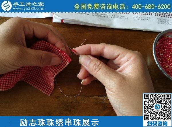 有什么可以在家做的手工活？可以在家賺錢的(圖1)