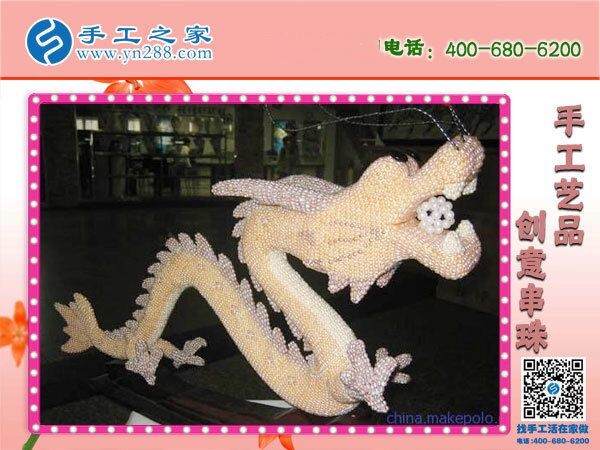 在家做手工活能掙到錢嗎？選對(duì)平臺(tái)很重要(圖1)