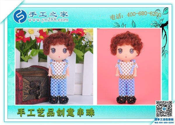 手工活哪個平臺正規(guī)？越來越多人選擇手工之家(圖1)