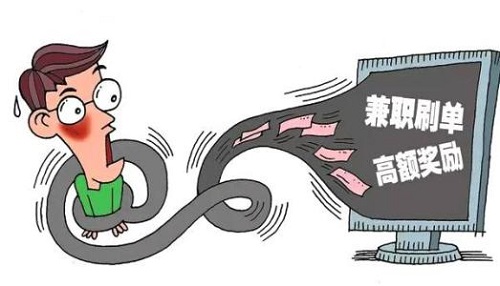 防騙在行動，看穿一些外發(fā)手工活的騙局,手工之家強(qiáng)烈推薦這十招!(圖2)