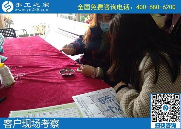 手工活外發(fā)加工網(wǎng)，就是手工之家正規(guī)好平臺(圖1)