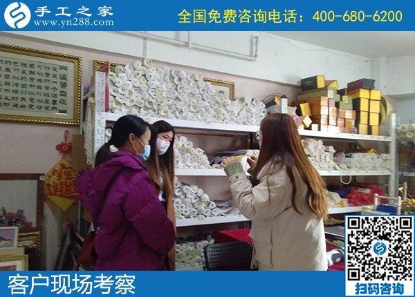 找手工活在家做，越來(lái)越多人選擇了手工之家(圖1)