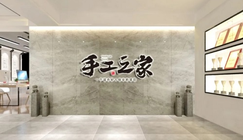 （干貨）總結(jié)：手工活外發(fā)加工企業(yè)都有這些特點！（一）(圖5)