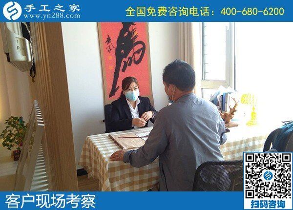 有沒(méi)有真實(shí)可靠的兼職手工活？推薦手工之家(圖1)