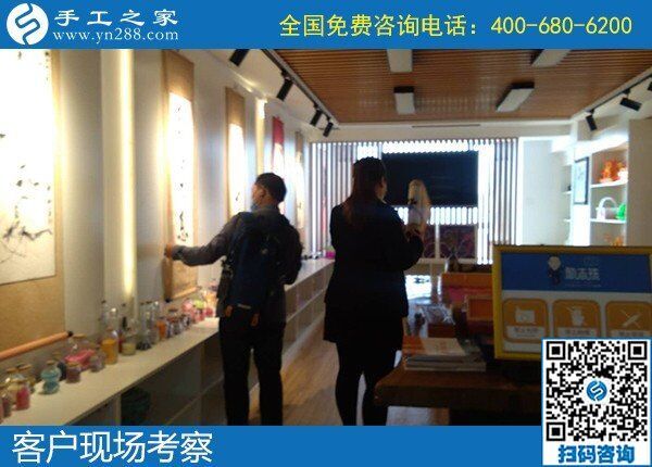 每天都有人來(lái)考察，手工之家知名度越來(lái)越高(圖1)