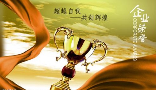（干貨）總結(jié)：手工活外發(fā)加工企業(yè)都有這些特點！（二）(圖4)